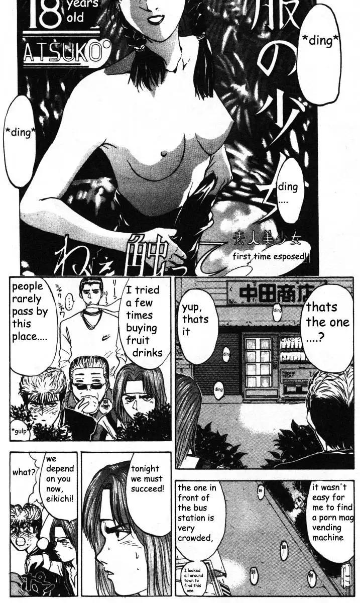 Bad Company Chapter 5 10